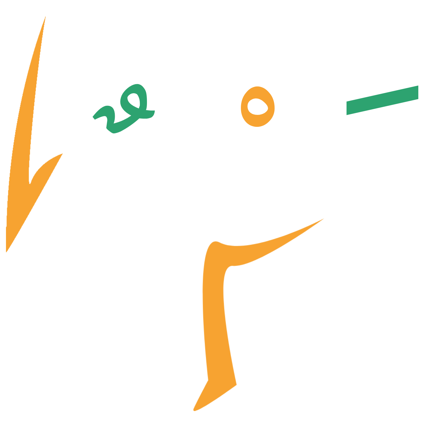 WaslUp Logo